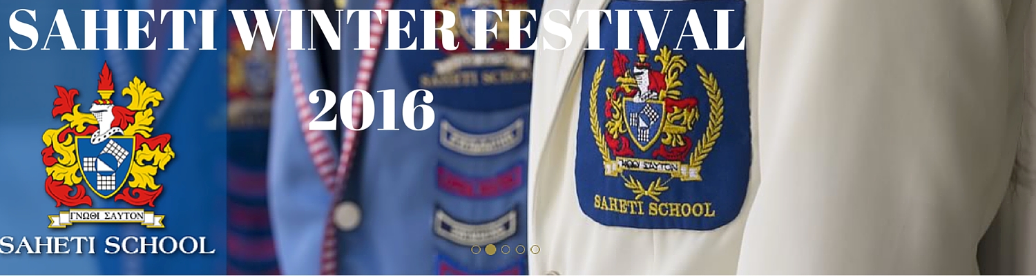 SAHETI Winter Sports Festival 2016- Secure Parking 