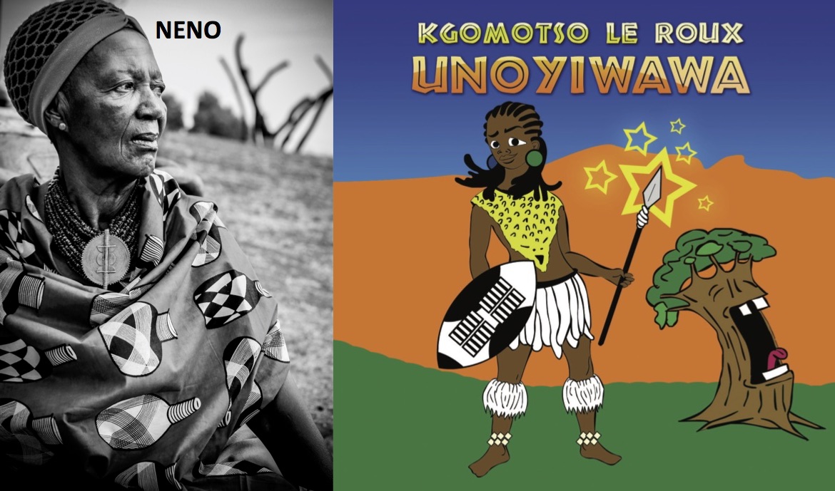 Celebrating Rain Queens