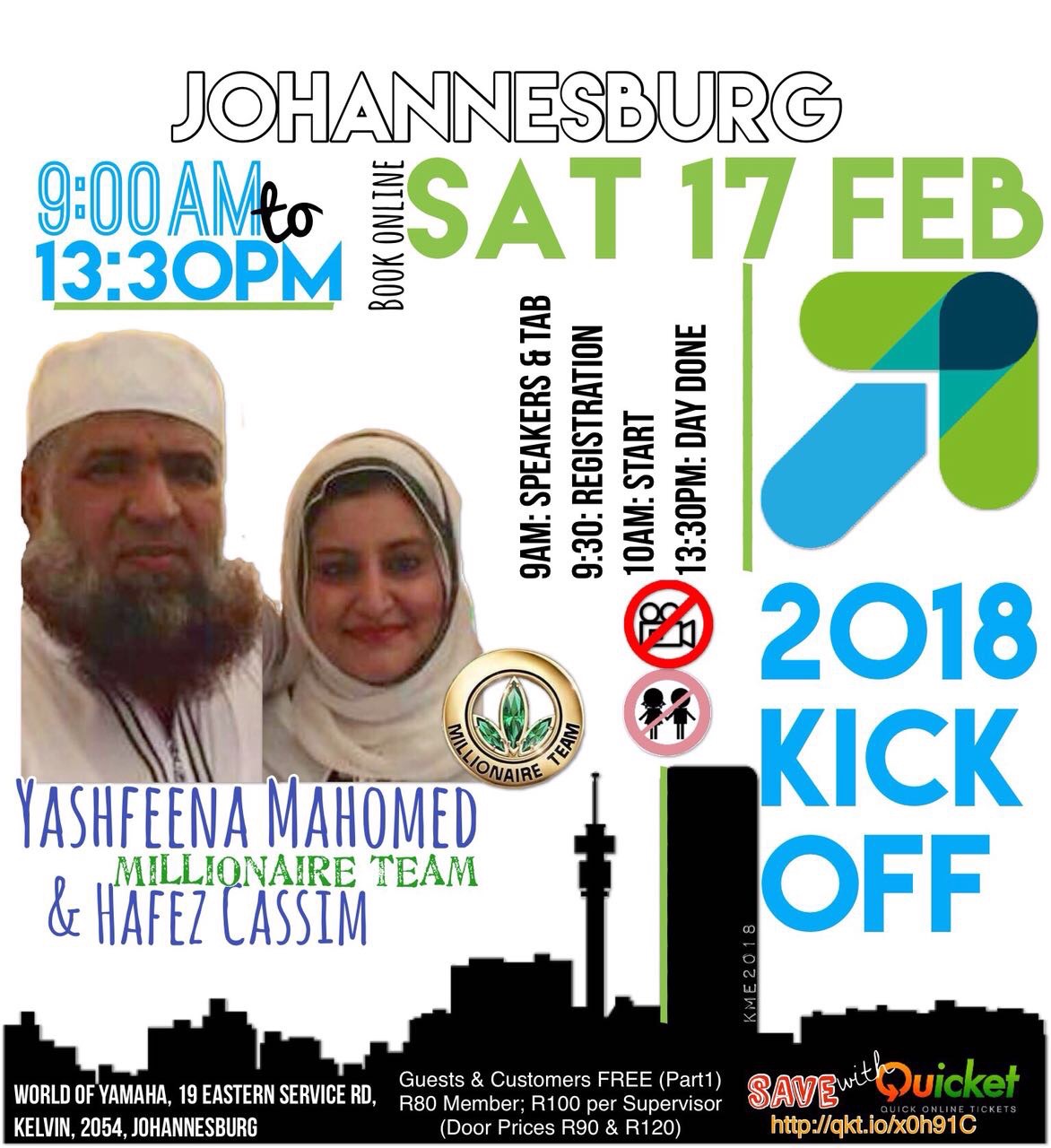 JHB Kickoff 2018