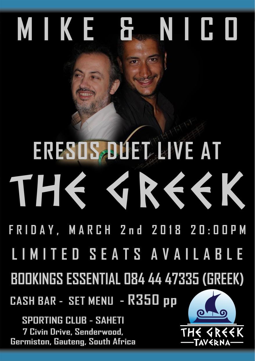 Live Greek Night with Mike &amp; Nico @ The Greek Restaurant