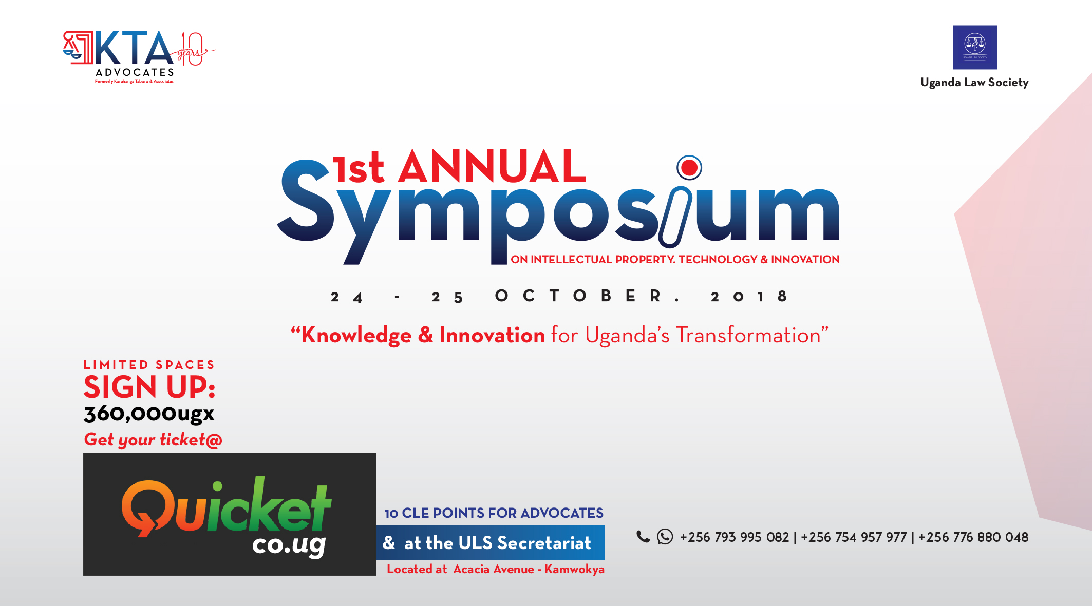 1st Annual Symposium On Intellectual Property Technology & Innovation