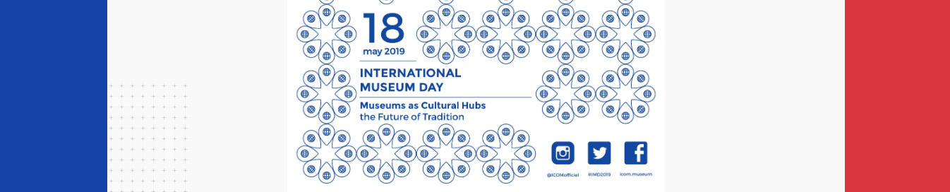 TOUR OF IZIKO BO-KAAP MUSEUM 