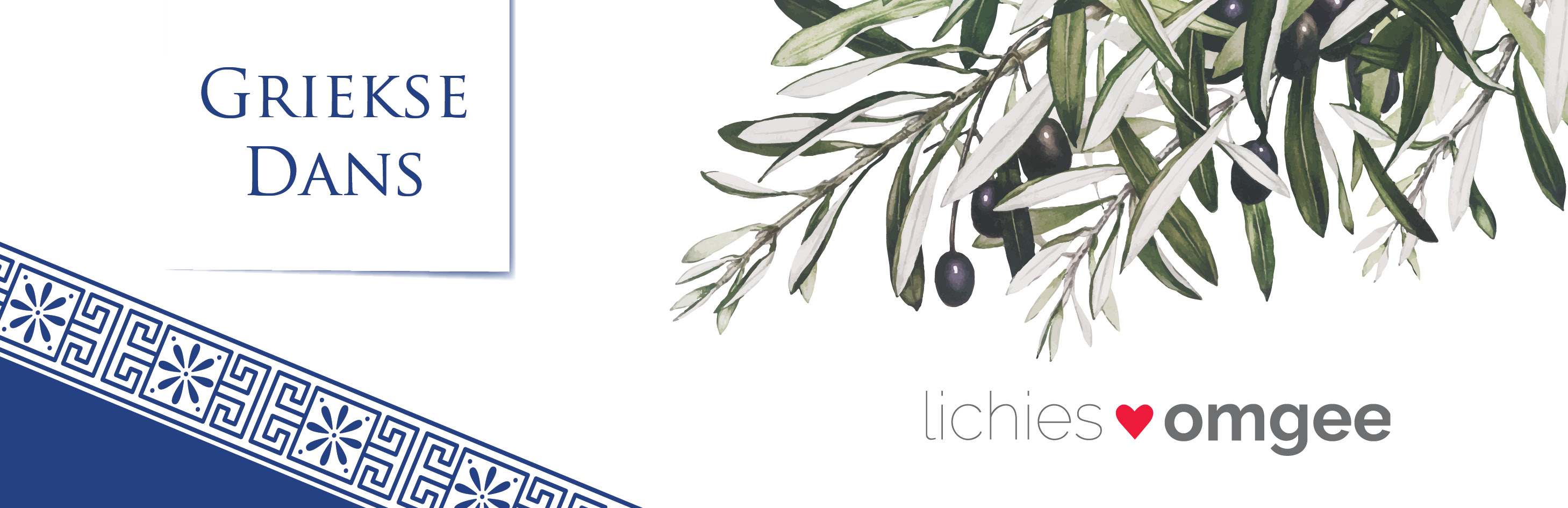 LICHIES OMGEE GRIEKSE DANS