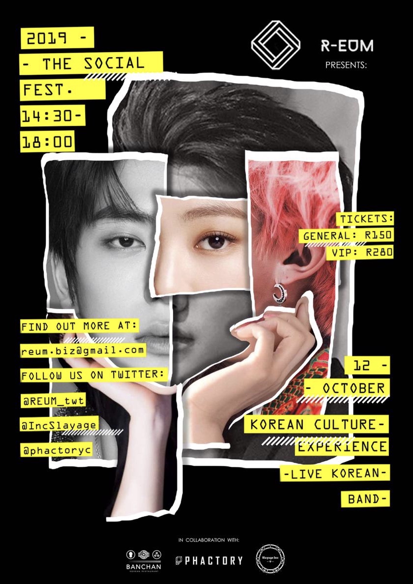 REUM: THE SOCIAL FEST