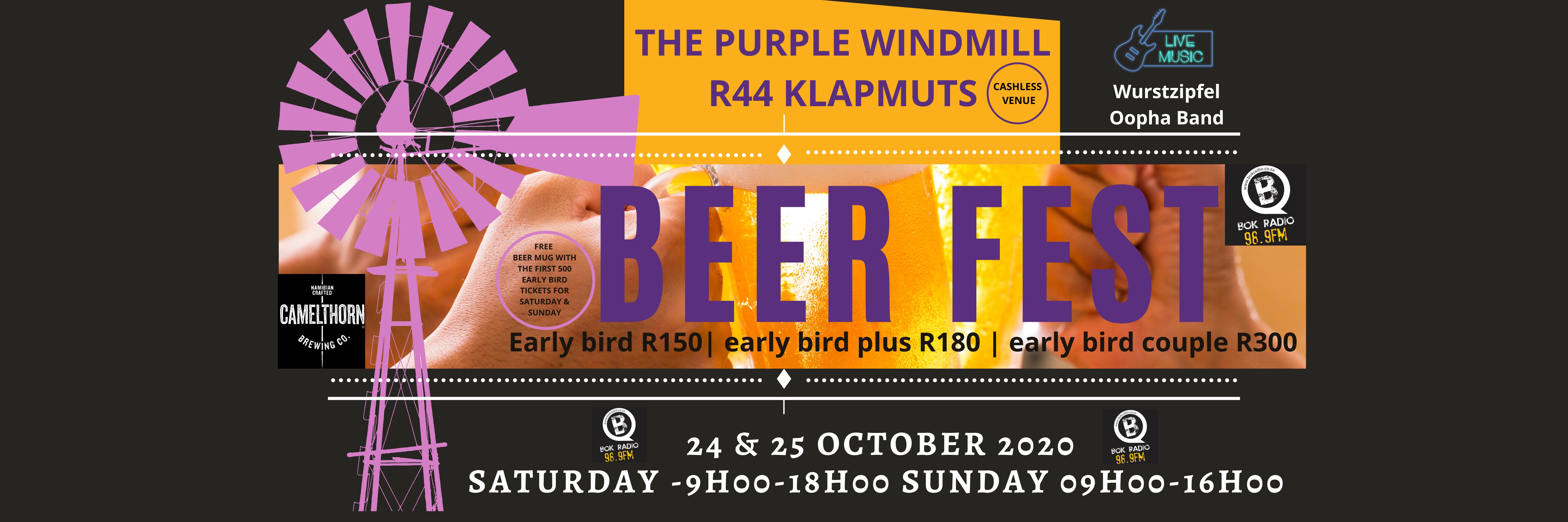 The Purple Windmill Beer Fest