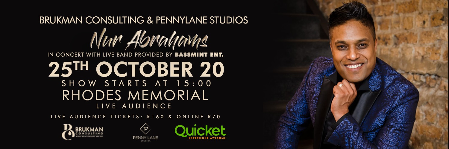 Brukman Consulting and Penny Lane Studios present NUR ABRAHAMS