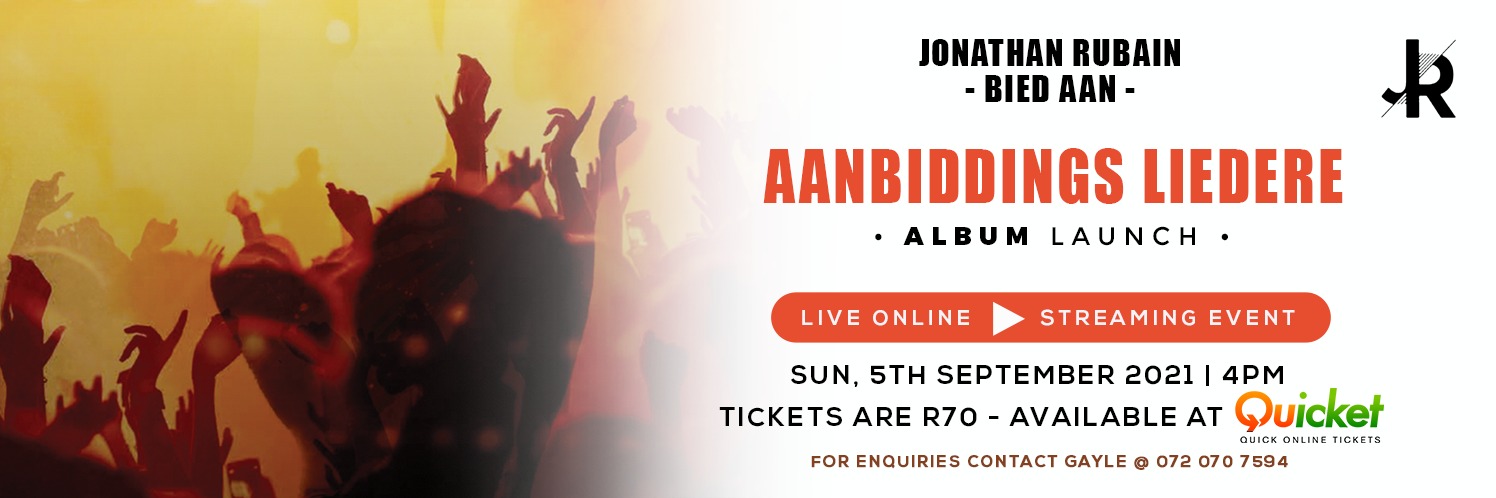 Aanbiddings Liedere Album Launch