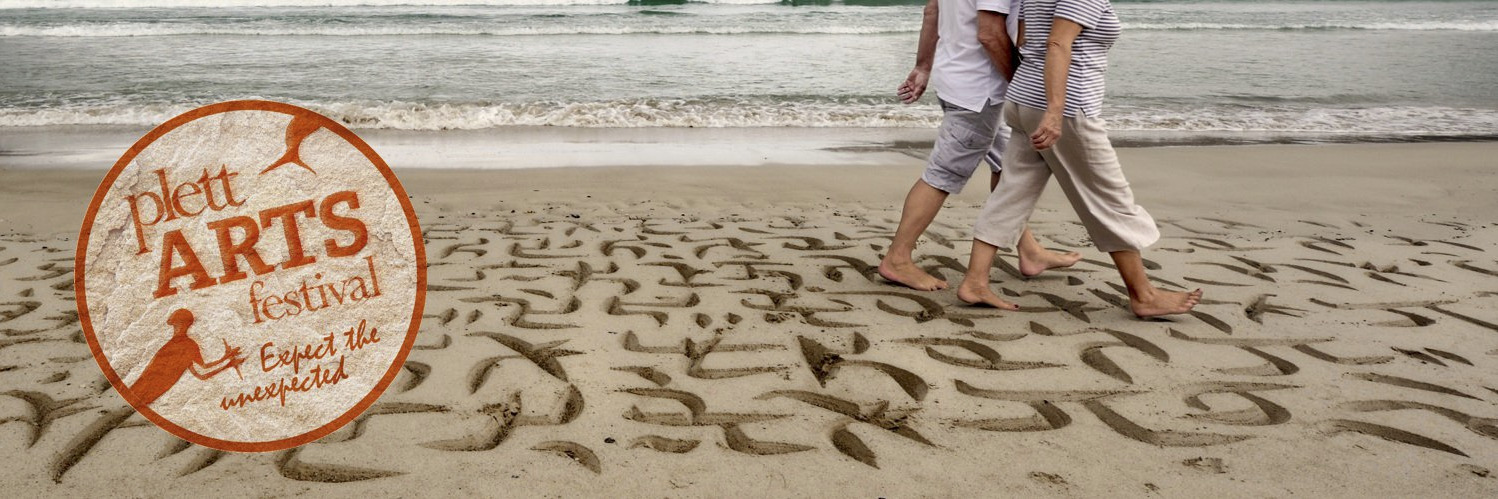 MINDFUL MARKS & BEACH CALLIGRAPHY - landart workshop 1 by Andrew van der Merwe