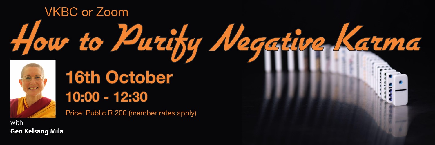 How to Purify Negative Karma - 16th October 2021