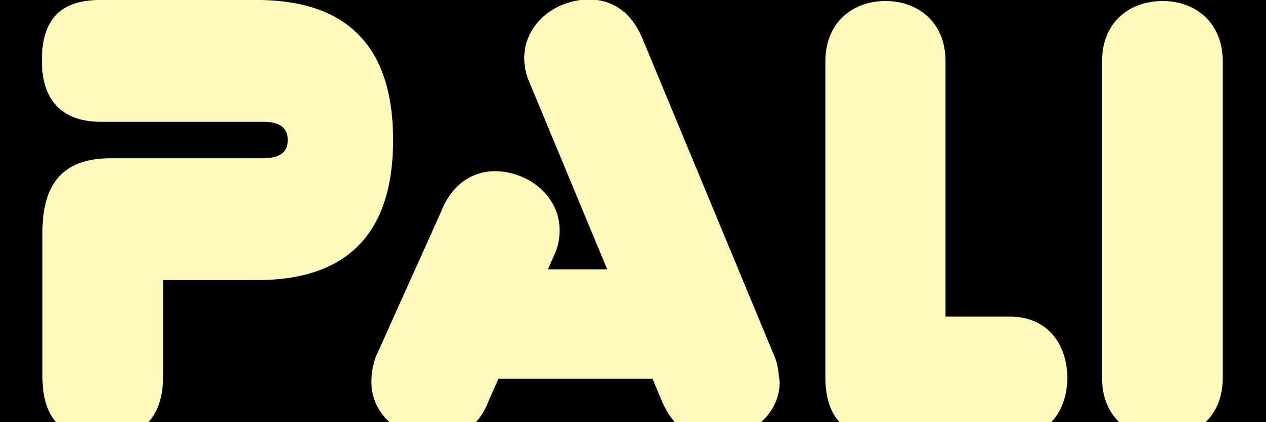 PALI End Year Show 2021