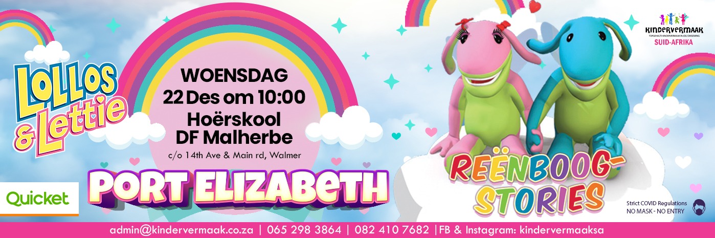 Port Elizabeth: Lollos Reënboogstories