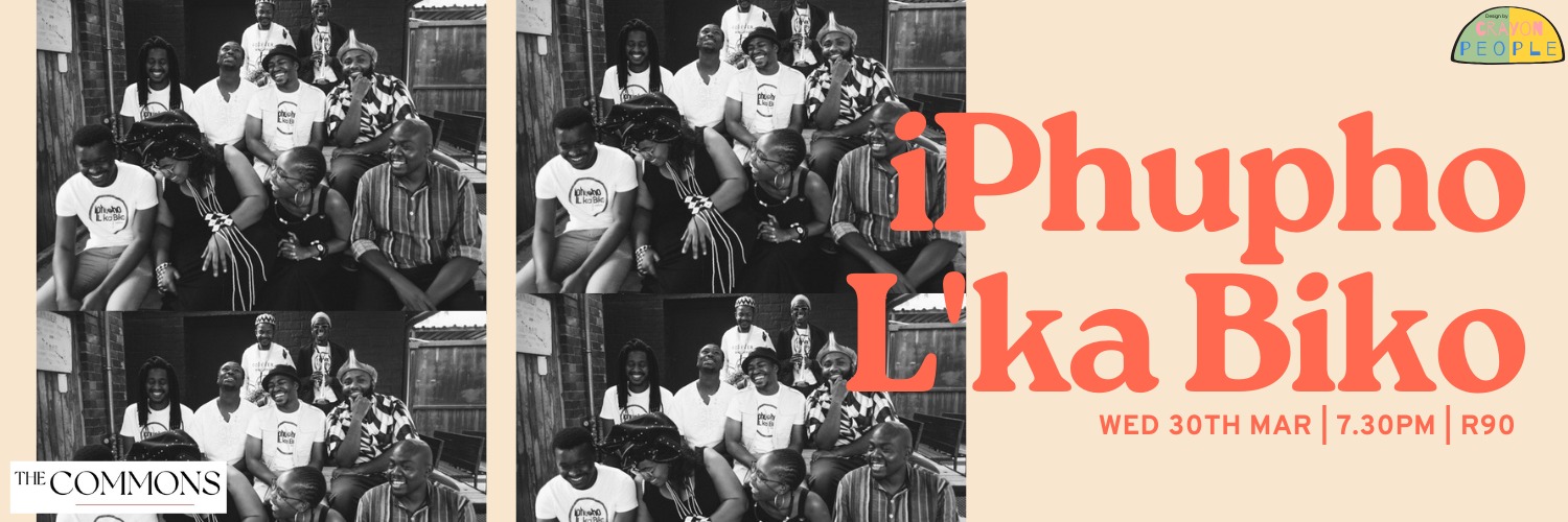 iPhupho L'Ka Biko 