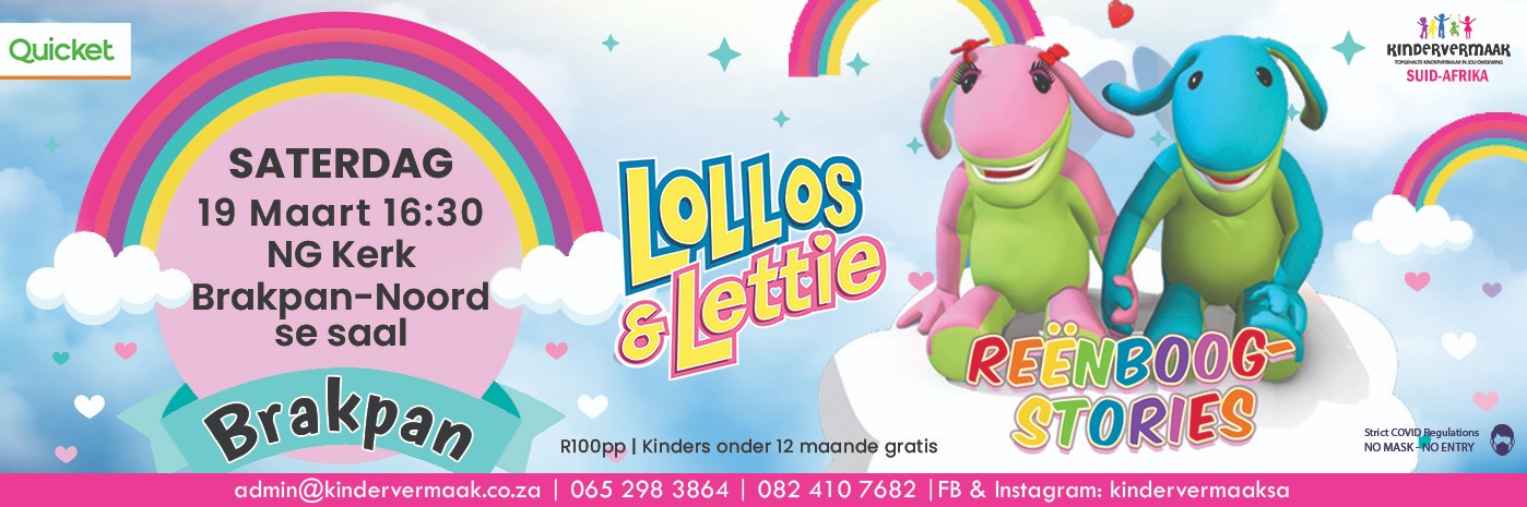 Brakpan: Lollos Reënboogstories