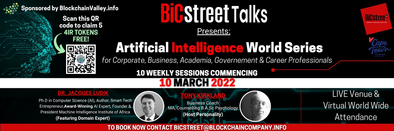 Artificial Intelligence World Series 