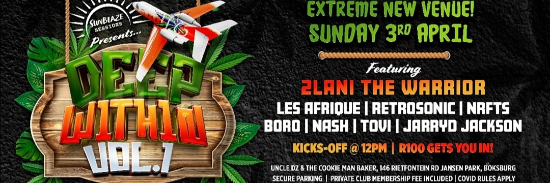 Deep Within Vol 1 Featuring 2Lani The Warrior