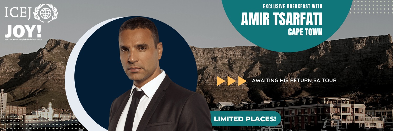 Breakfast With Amir Tsarfati & Behold Israel - Cape Town