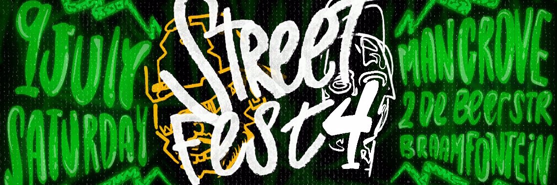 STREET FEST 4