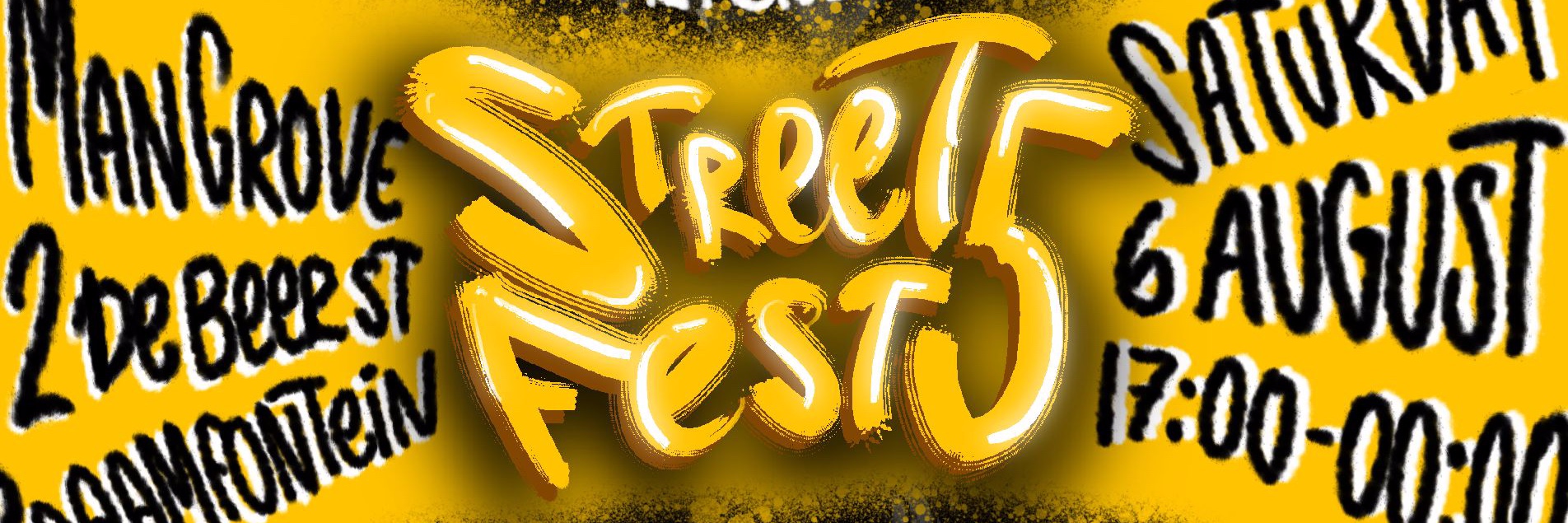 STREET FEST 5