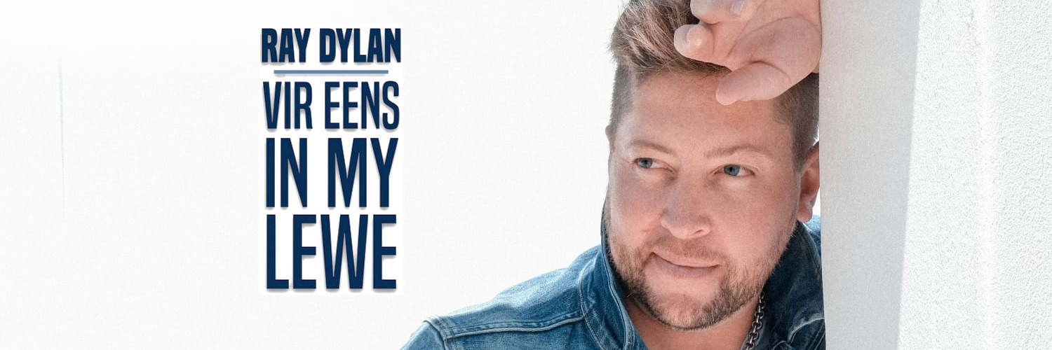 Ray Dylan - Live at Thulani