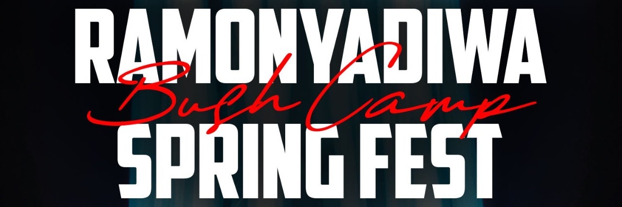 Ramonyadiwa Bush Camp Spring Fest