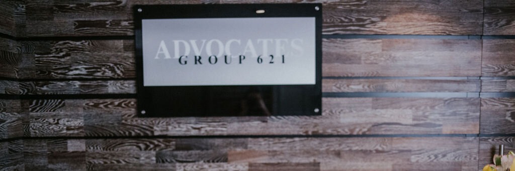 TUESDAY 23 AUGUST SESSION 2 - GROUP 621