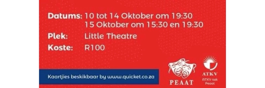 ATKV PEAAT: My Boetie se Sussie se Ou  - 11/10/22