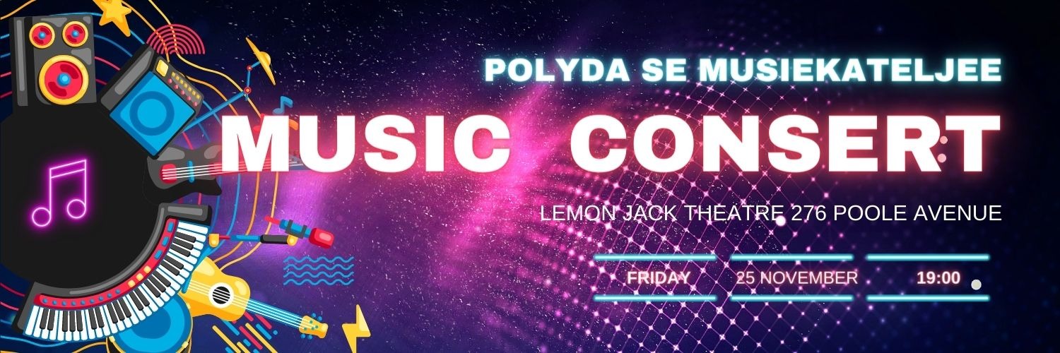 Year-End Music Concert 2022