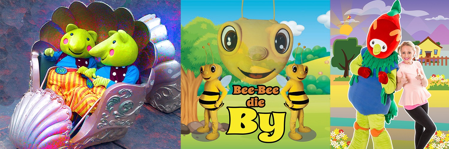 KOUGA SUMMER FESTIVAL DAY 5 - 31 DECEMBER