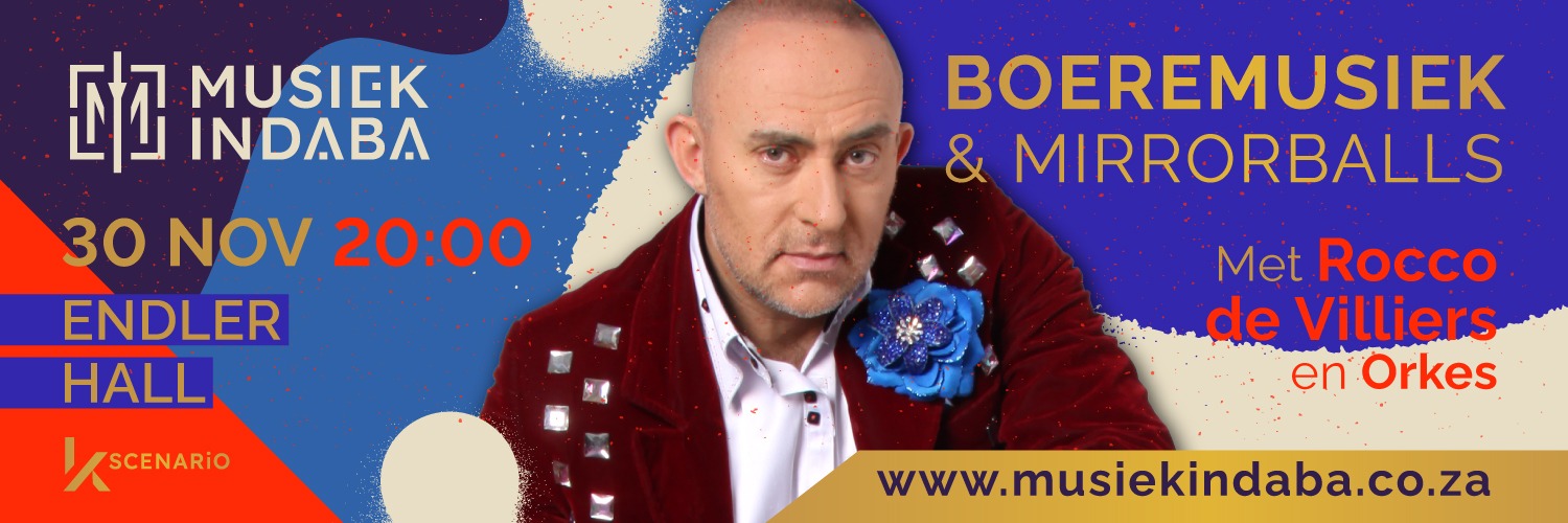 Boeremusiek en Mirrorballs