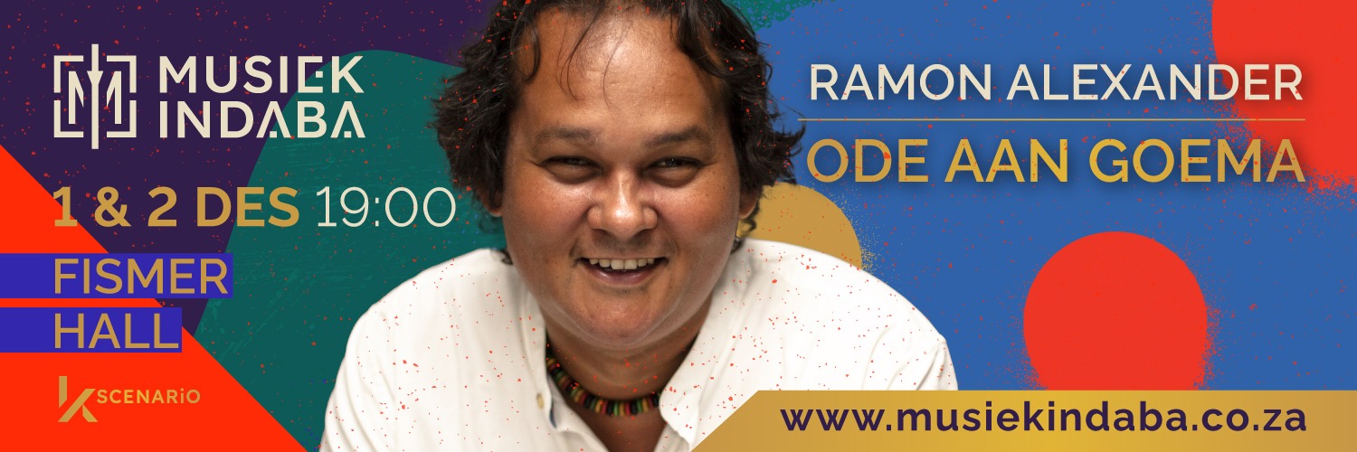 Ramon Alexander: Ode aan Goema