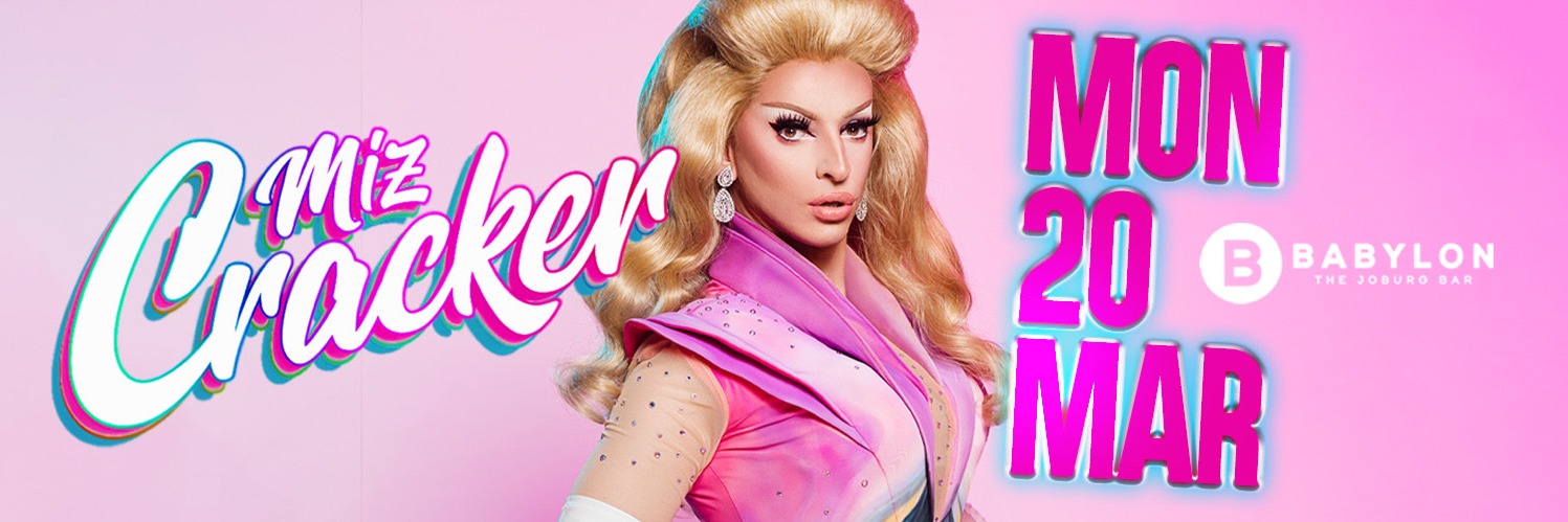 Miz Cracker - Illovo Muse