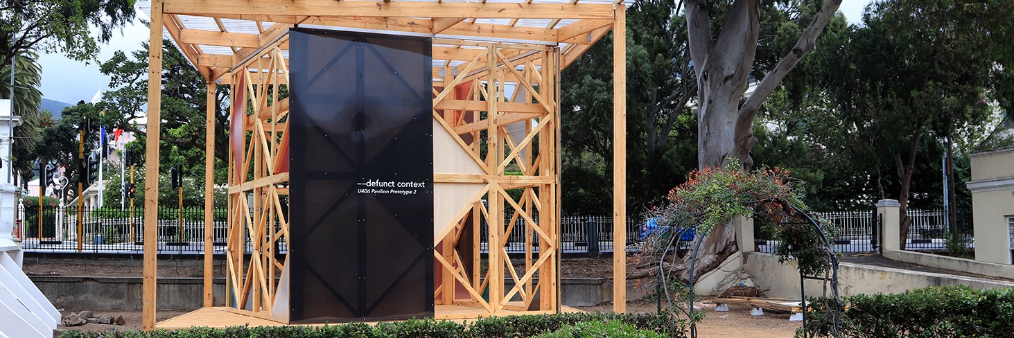 U406 Pavilion Prototype 2