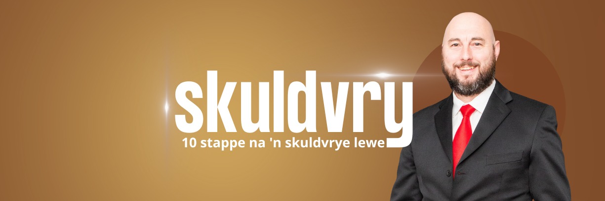 Skuldvry