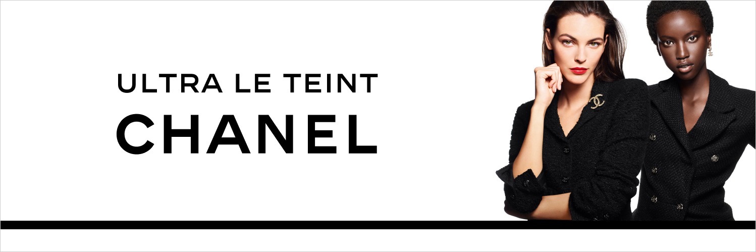 CHANEL ULTIMATE PERFECTING RITUAL MASTERCLASS SANDTON