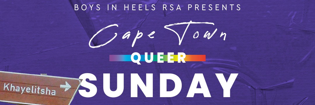 Cape Town Queer Sunday