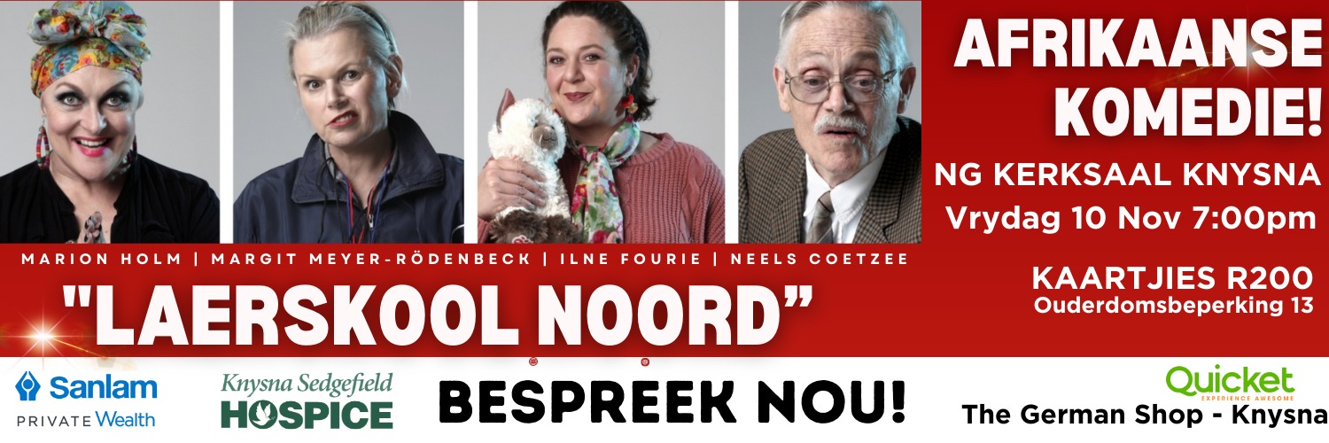 Laerskool Noord
