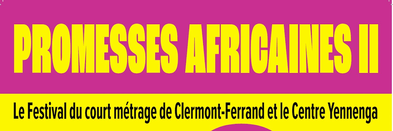 Promising African Filmmakers: Short Film Event