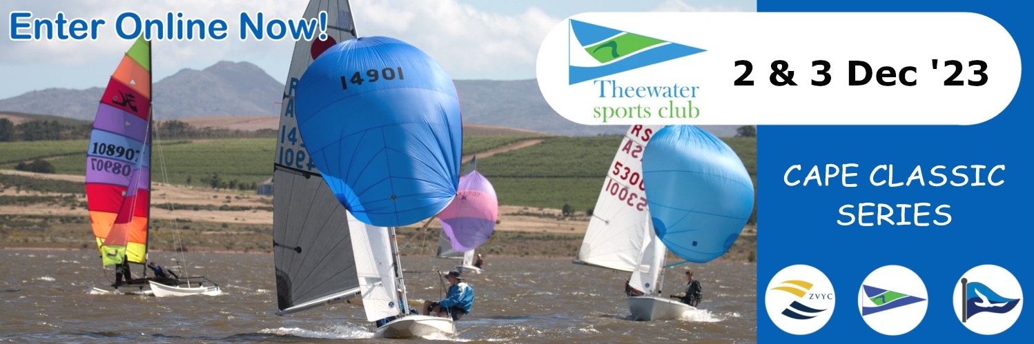 TSC Classic - 2 & 3 December '23
