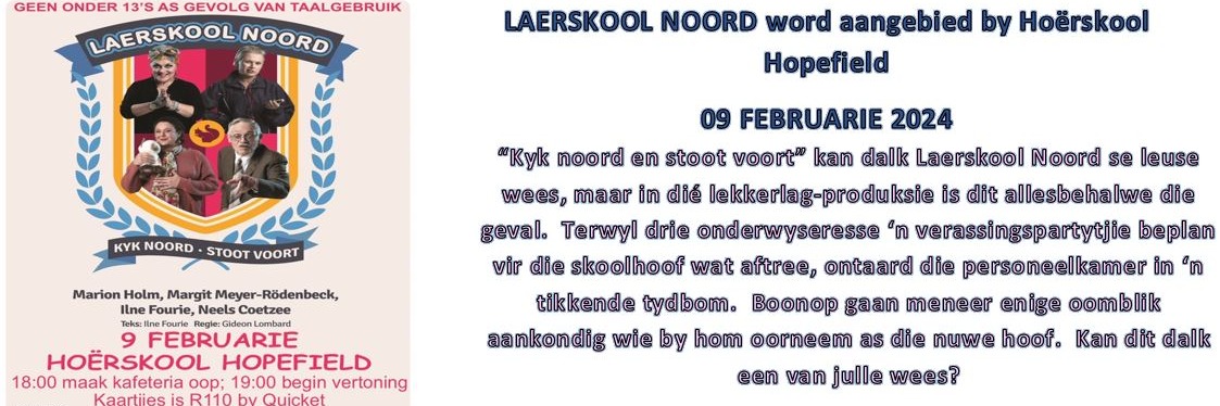 LAERSKOOL NOORD  @  HSH!