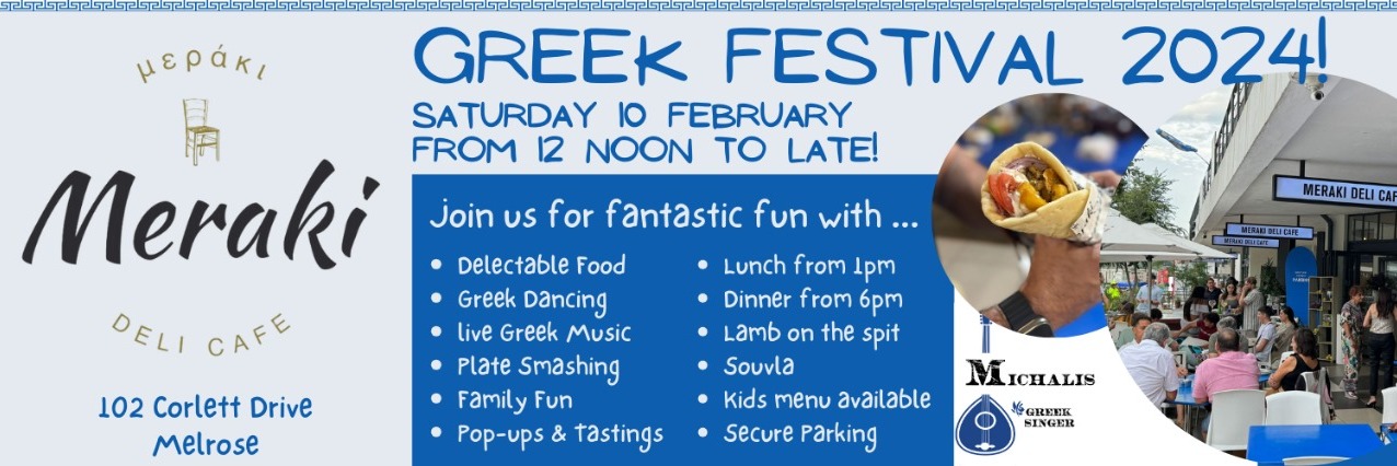 Greek Food Festival @ Meraki Deli Cafe