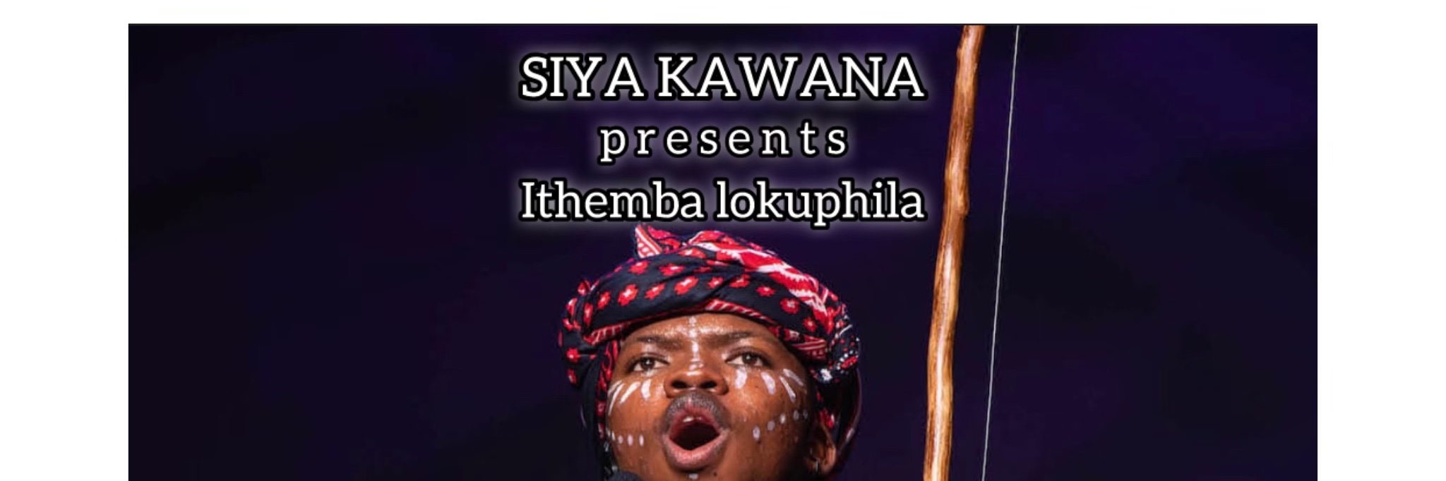 Ithemba Lokuphila