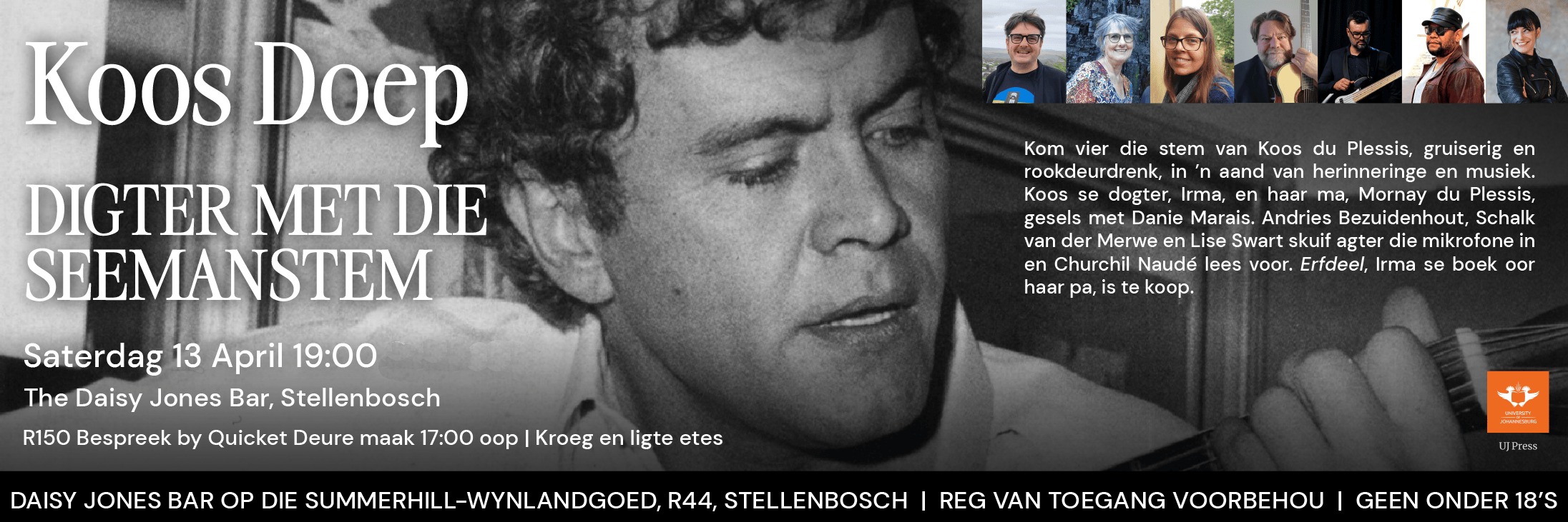 Koos Doep: Die digter met die seemanstem