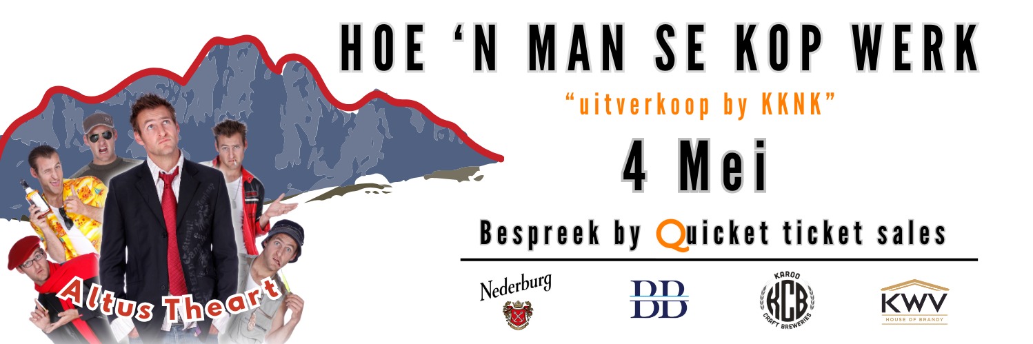 Hoe 'n Man se Kop Werk:  Paarl
