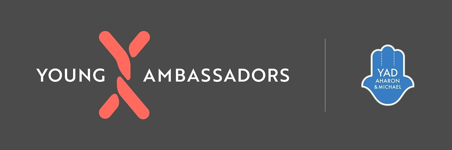 Crowd Pleaser with Y.A Young Ambassadors