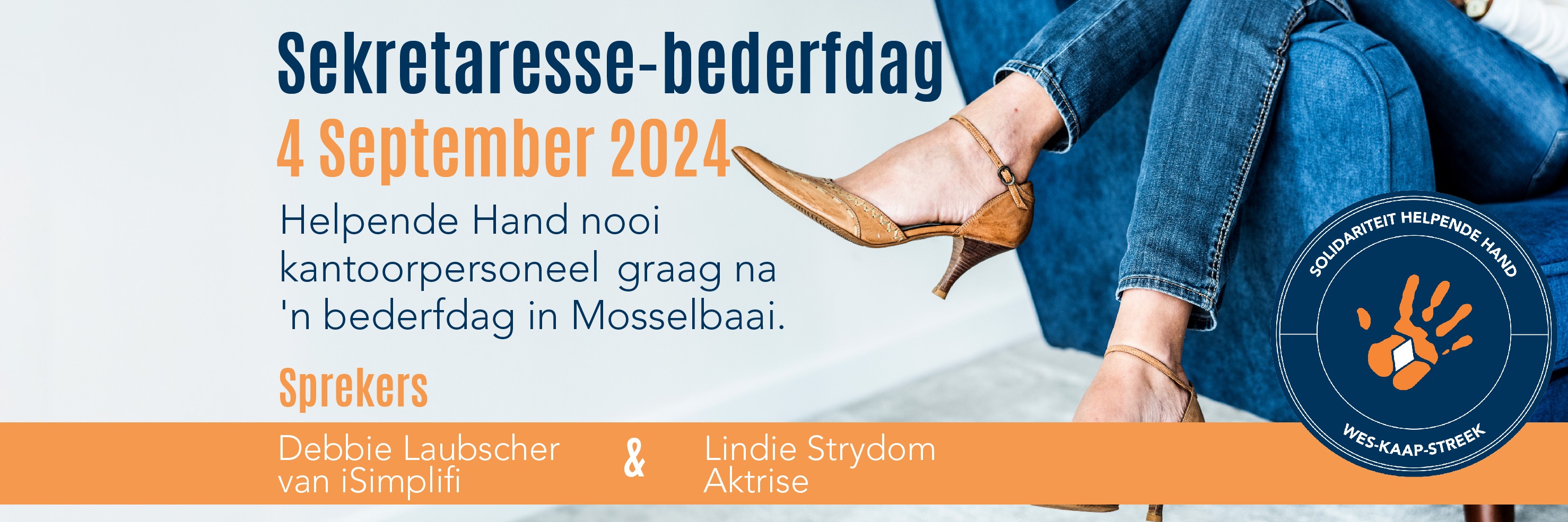 Sekretaresse-bederfdag