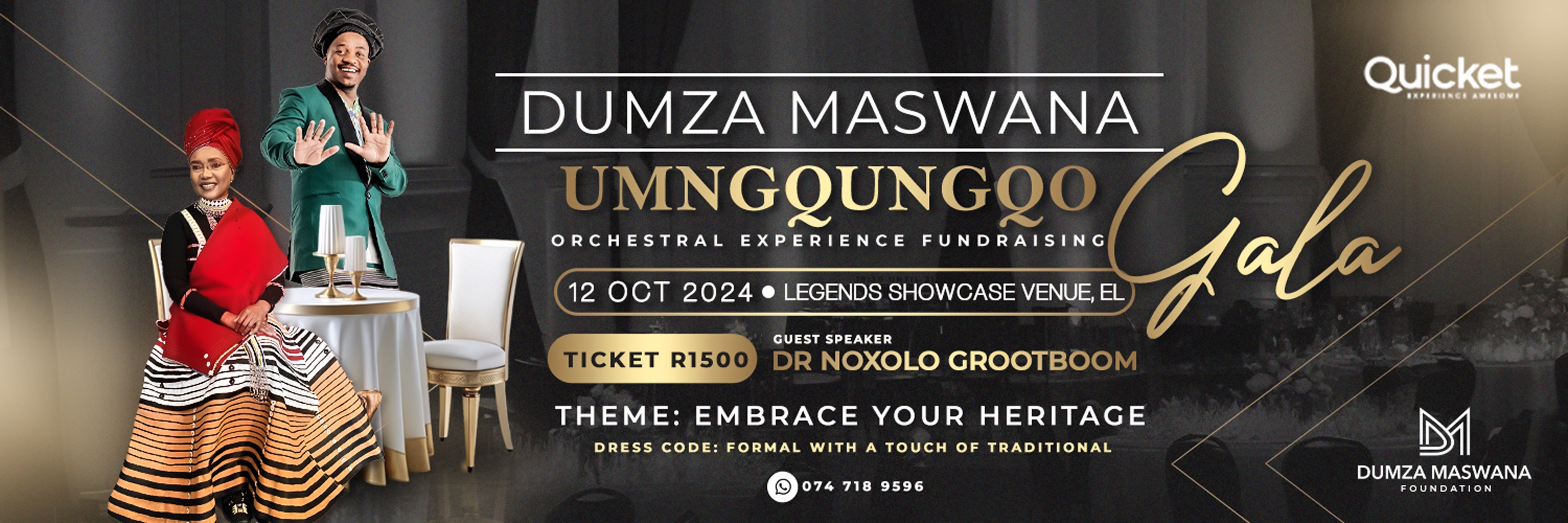 UMNGQUNGQO ORCHESTRAL EXPERIENCE GALA DINNER with DUMZA MASWANA