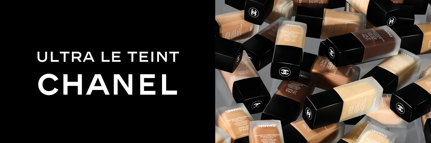 ARC X Chanel Masterclass Tyger Valley