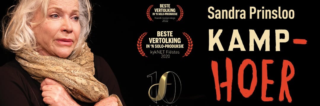 Kamphoer met Sandra Prinsloo @Teater by die see in Jeffreysbaai