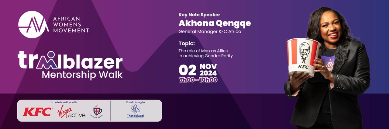 AWM Trailblazer Mentorship Walk