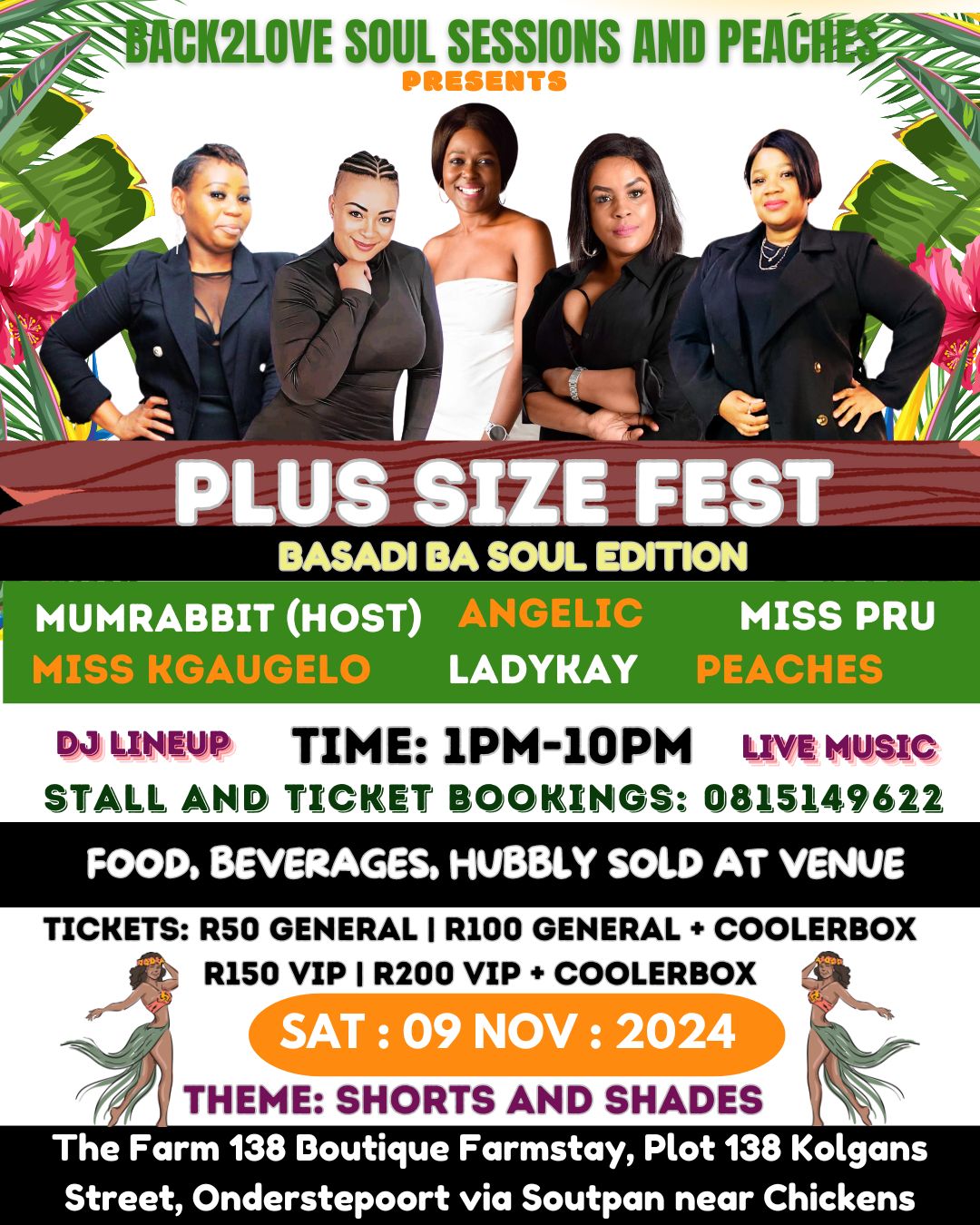 Back2Love Soul Sessions(Plus Size Fest) Basadi Ba Soul Edition
